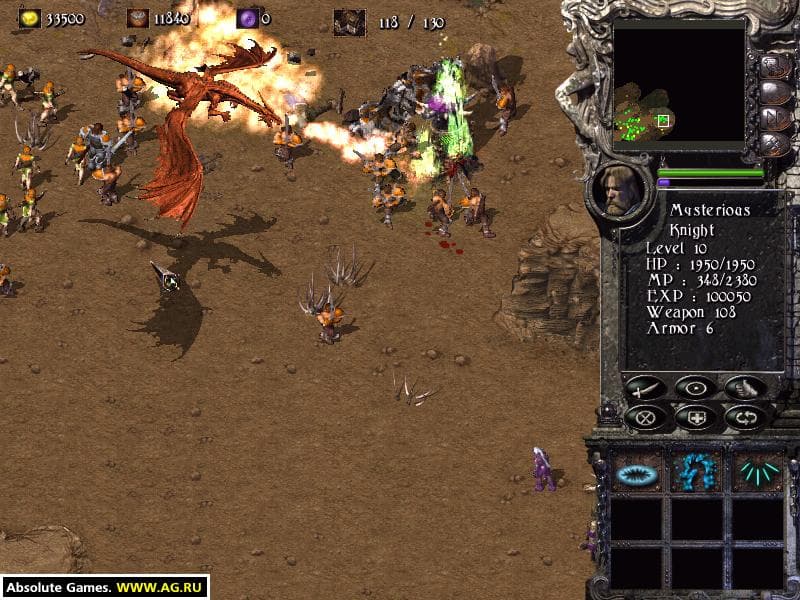 Kingdom Under Fire: War of Heroes screenshot 3