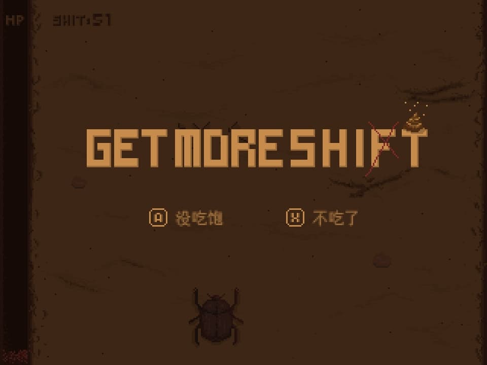 Shoot the F screenshot 4