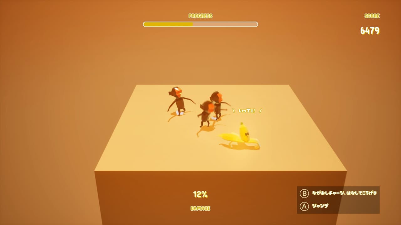 Banana Step screenshot 6