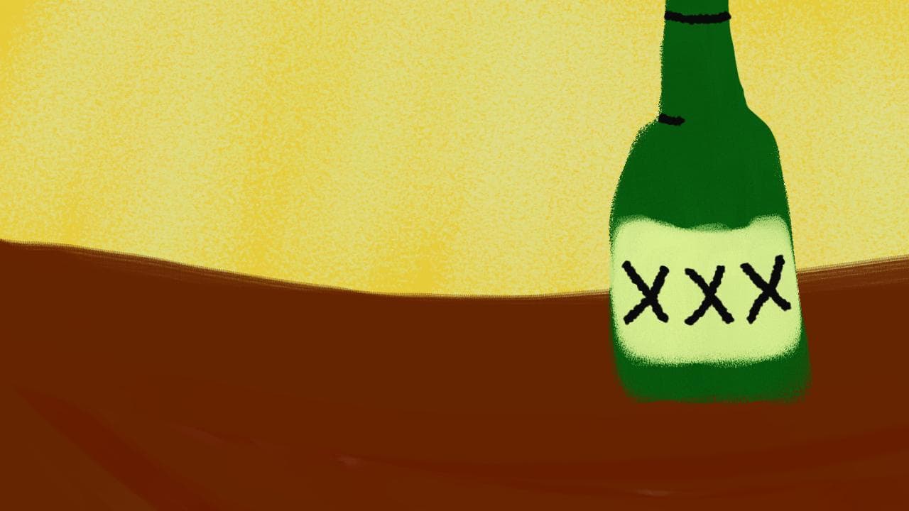 El Ultimo Trago: A league of legends story.