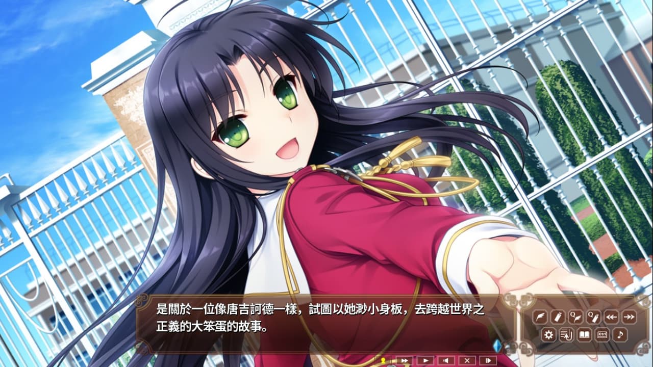 淑女同萌！HELLO LADY!