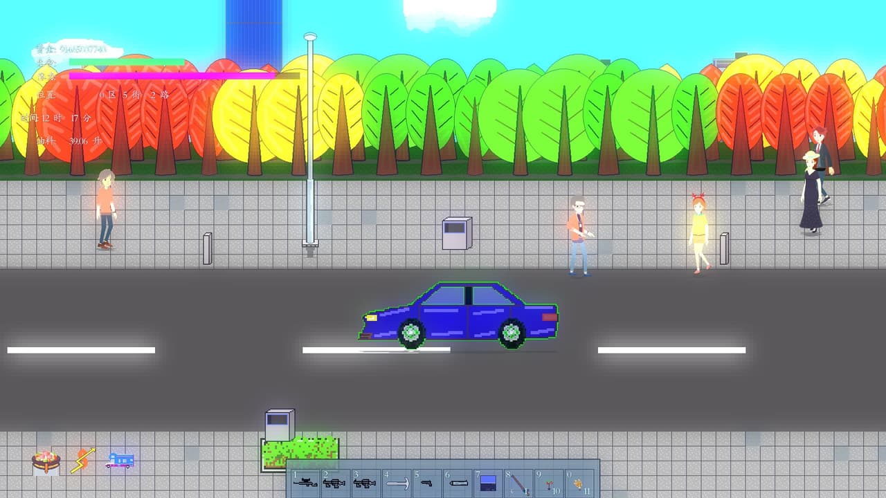 Amber Time screenshot 5