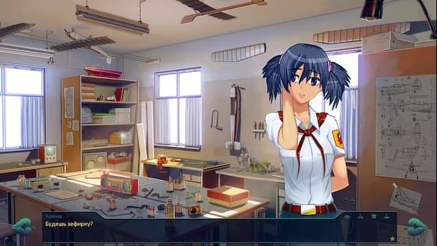 Everlasting Summer: Alyonas story screenshot 3