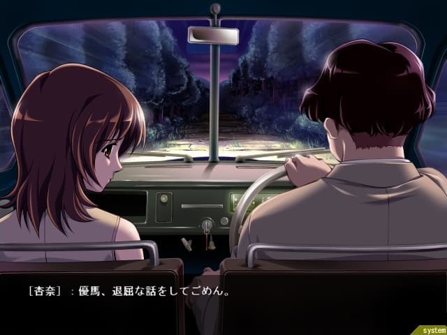 Kawarazaki-ke no Ichizoku 2