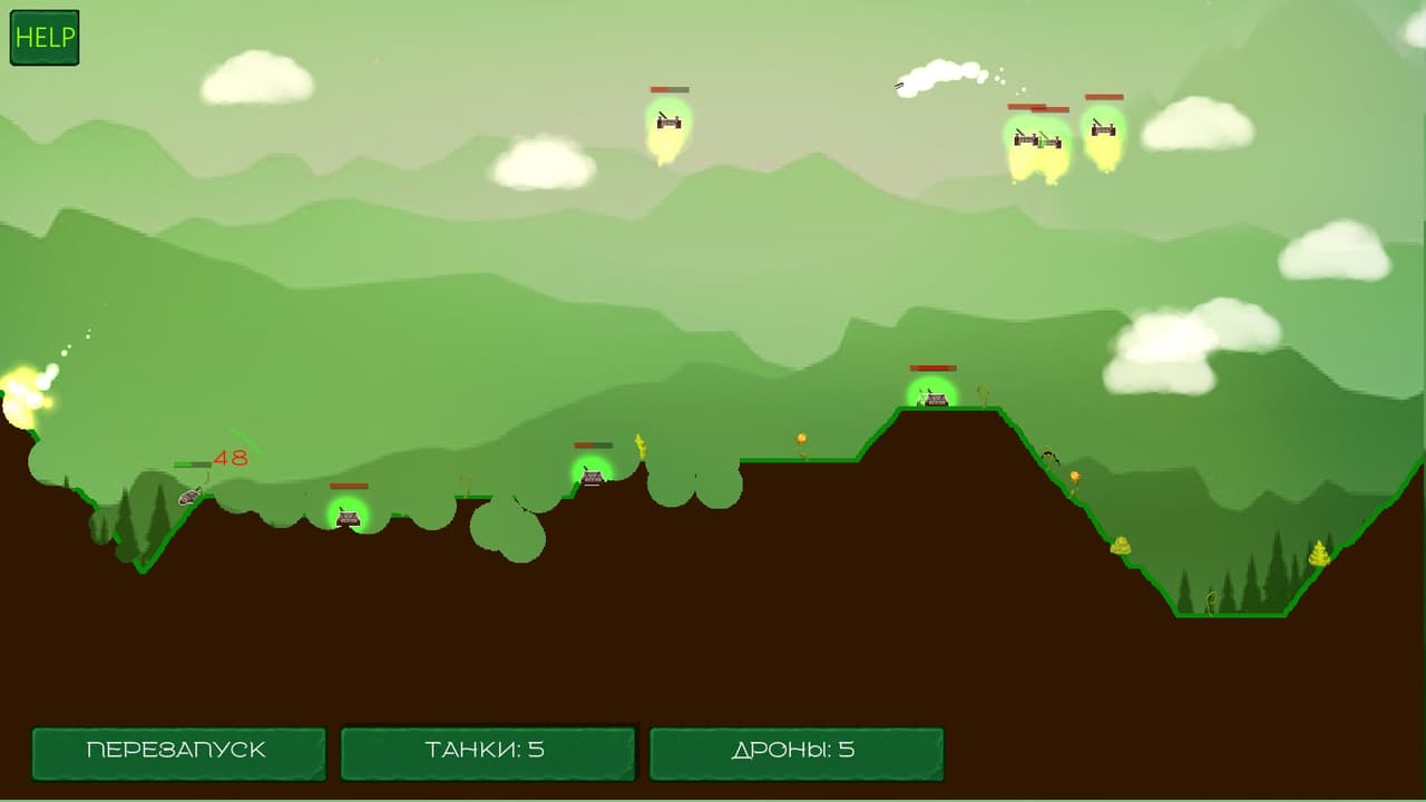 Tank Hurricane screenshot 4