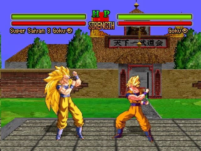 Dragon Ball Z: Ultimate Battle 22 screenshot 4