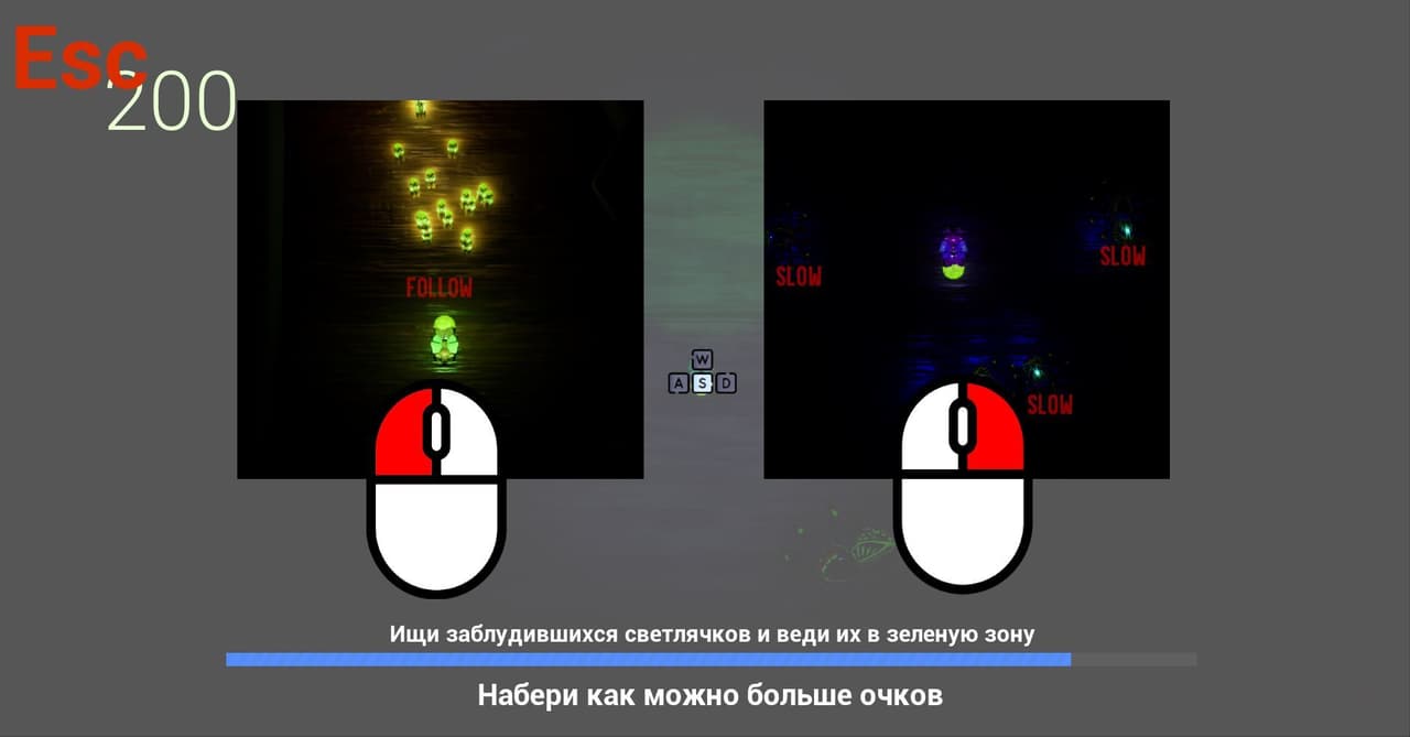 Im Muhojukk screenshot 2