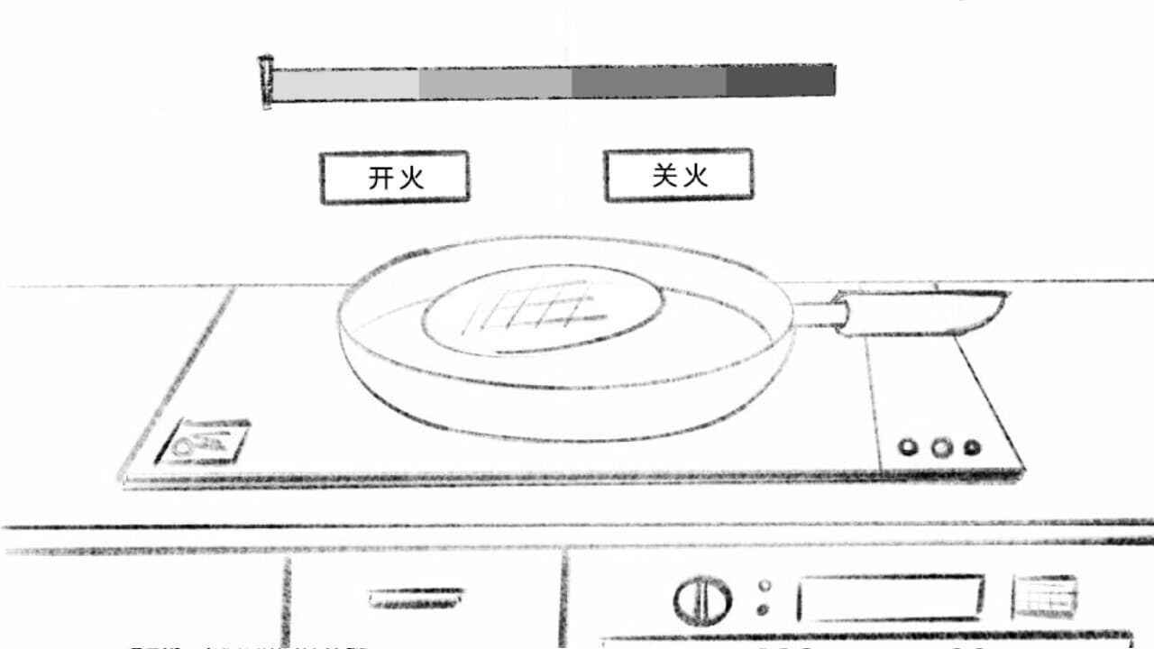 十月怪谈-Insane Rules screenshot 5