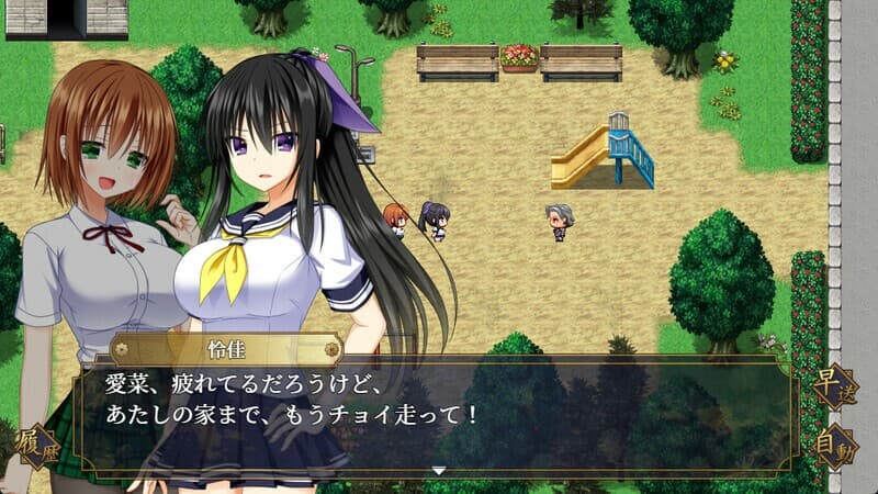 GOMA AYAKAZE screenshot 6