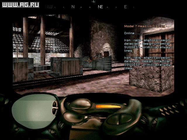 Azraels Tear screenshot 4