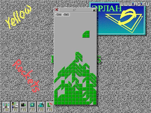 Flextris screenshot 2