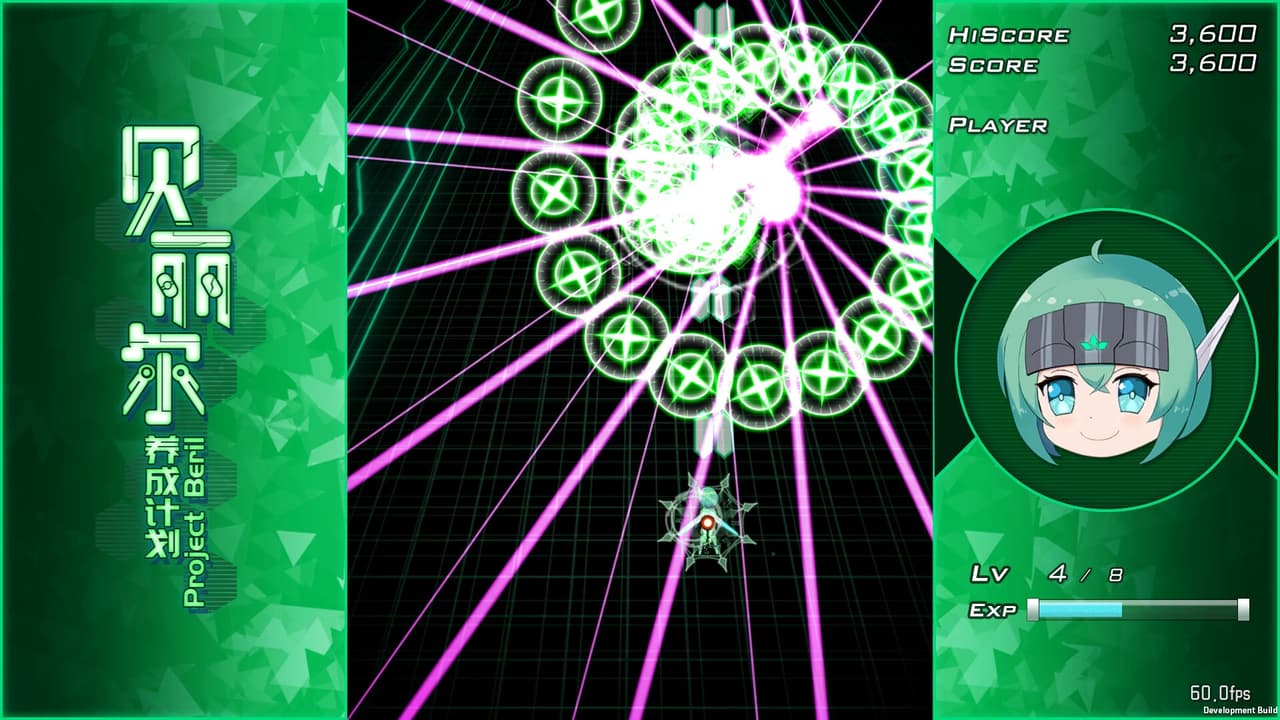 Project Beril / 贝丽尔养成计划 screenshot 4