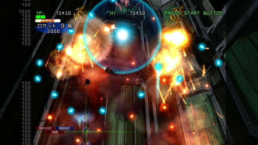 Strania: The Stella Machina screenshot 3