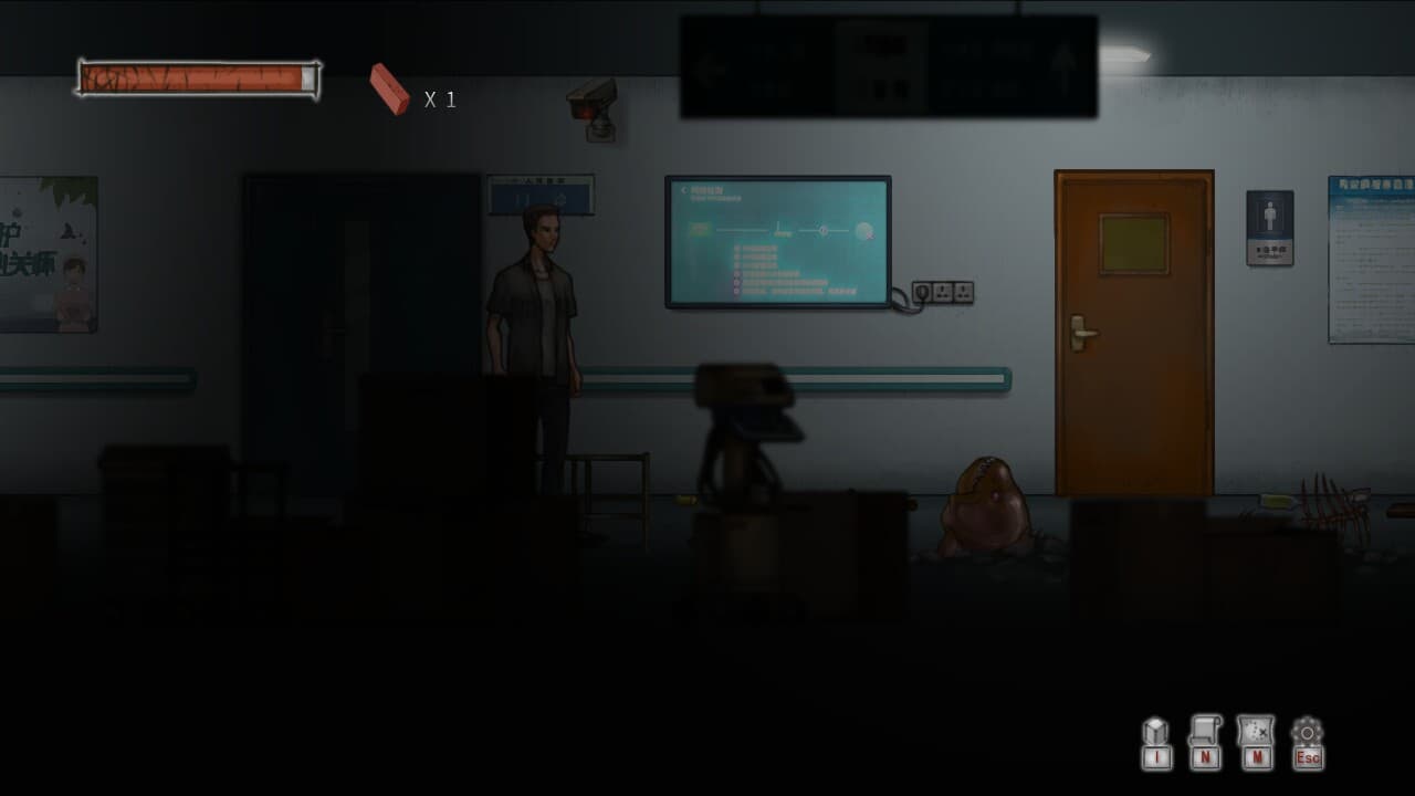 最末行程：胜利路19号 screenshot 5