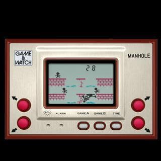 Manhole