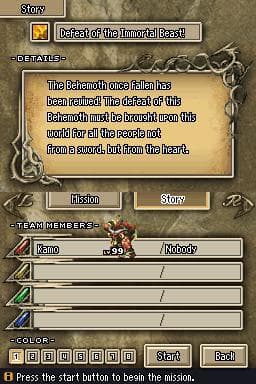 Blood of Bahamut screenshot 4