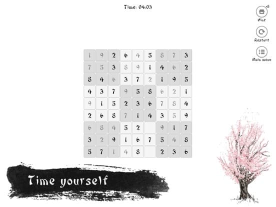 Sudoku Collection HD screenshot 2