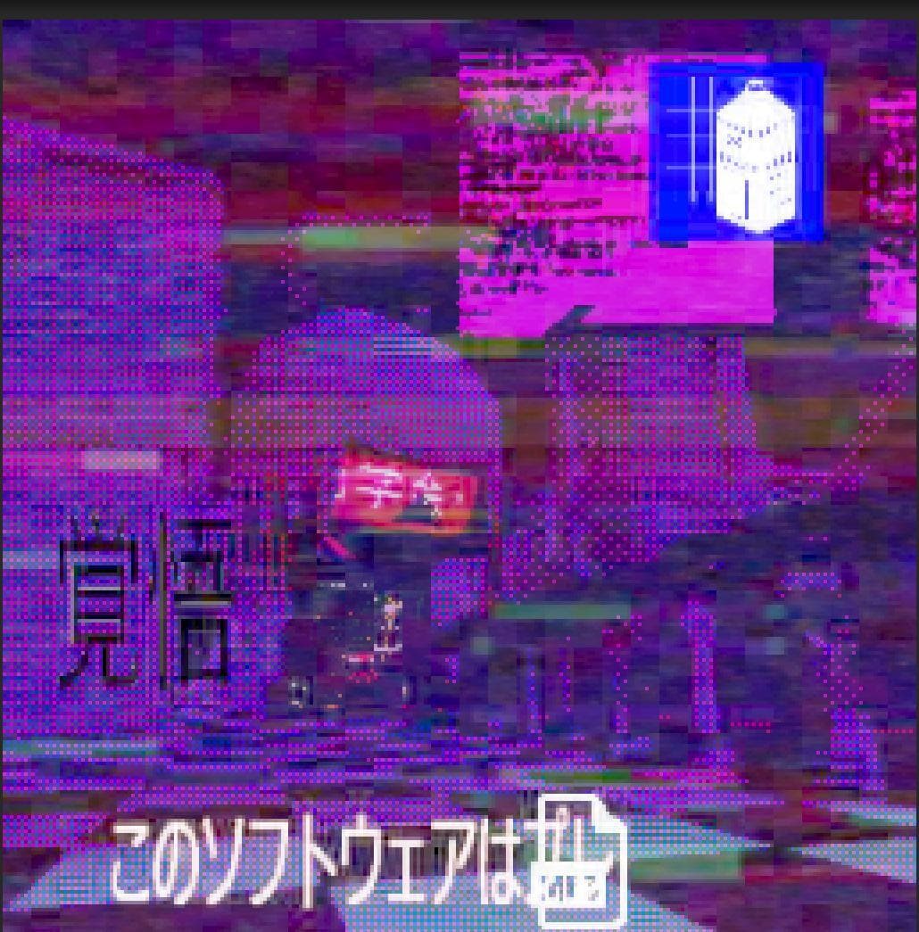 enupishi screenshot 3