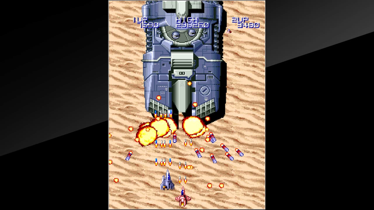 Arcade Archives LIGHTNING FIGHTERS screenshot 5
