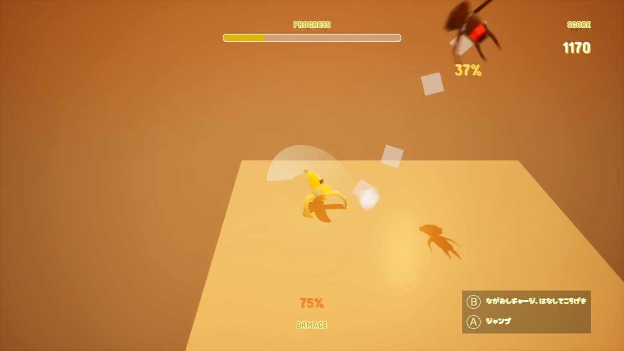 Banana Step screenshot 3
