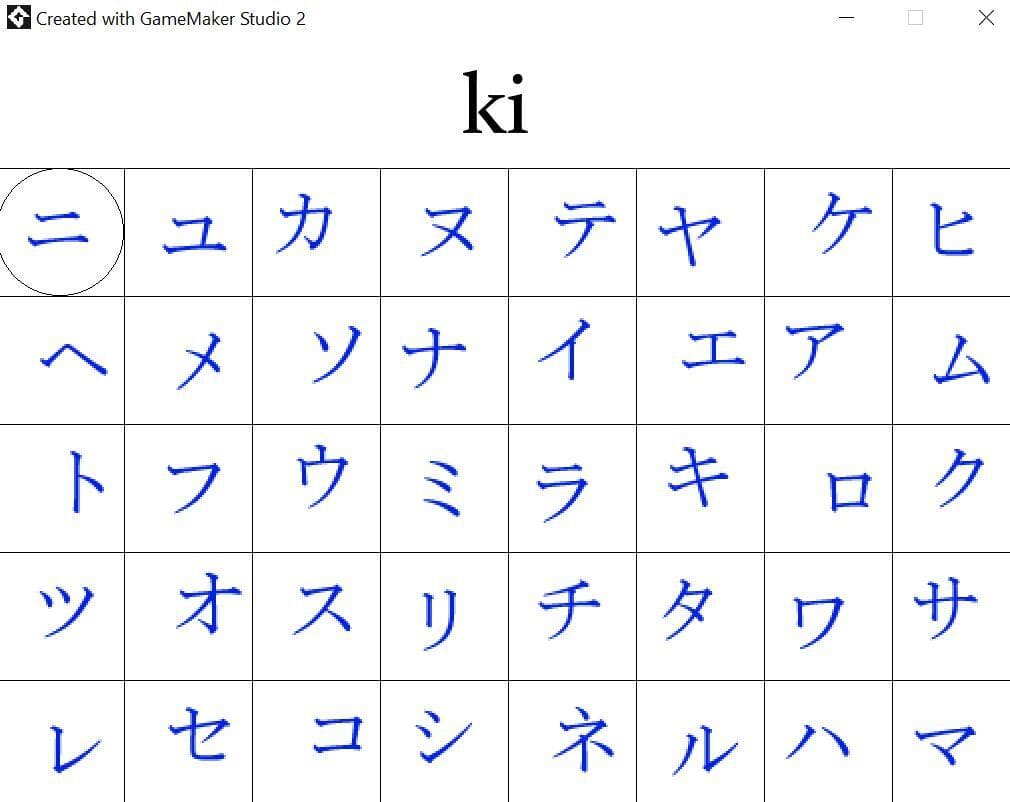 Match the Kana