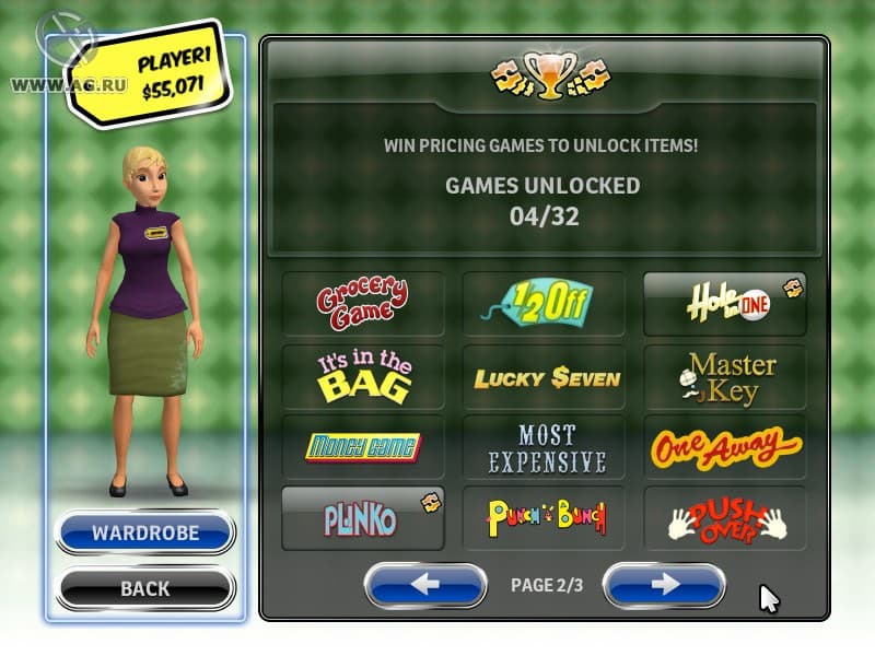 The Price is Right 2010 Edition screenshot 5
