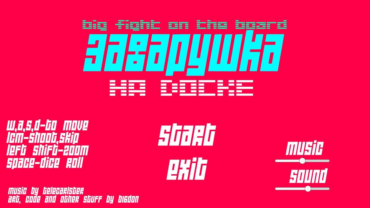 Big Fight on the Board [Demo] screenshot 2