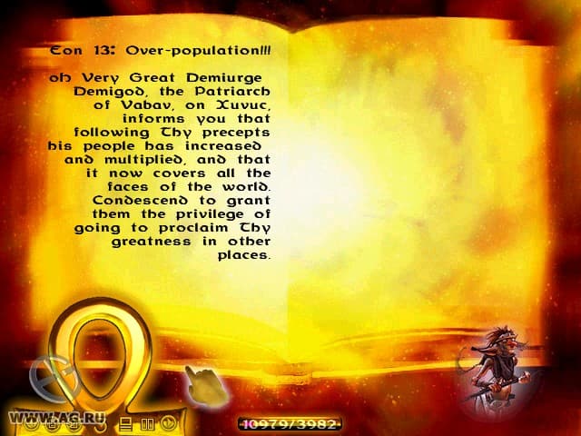 Deo Gratias screenshot 6