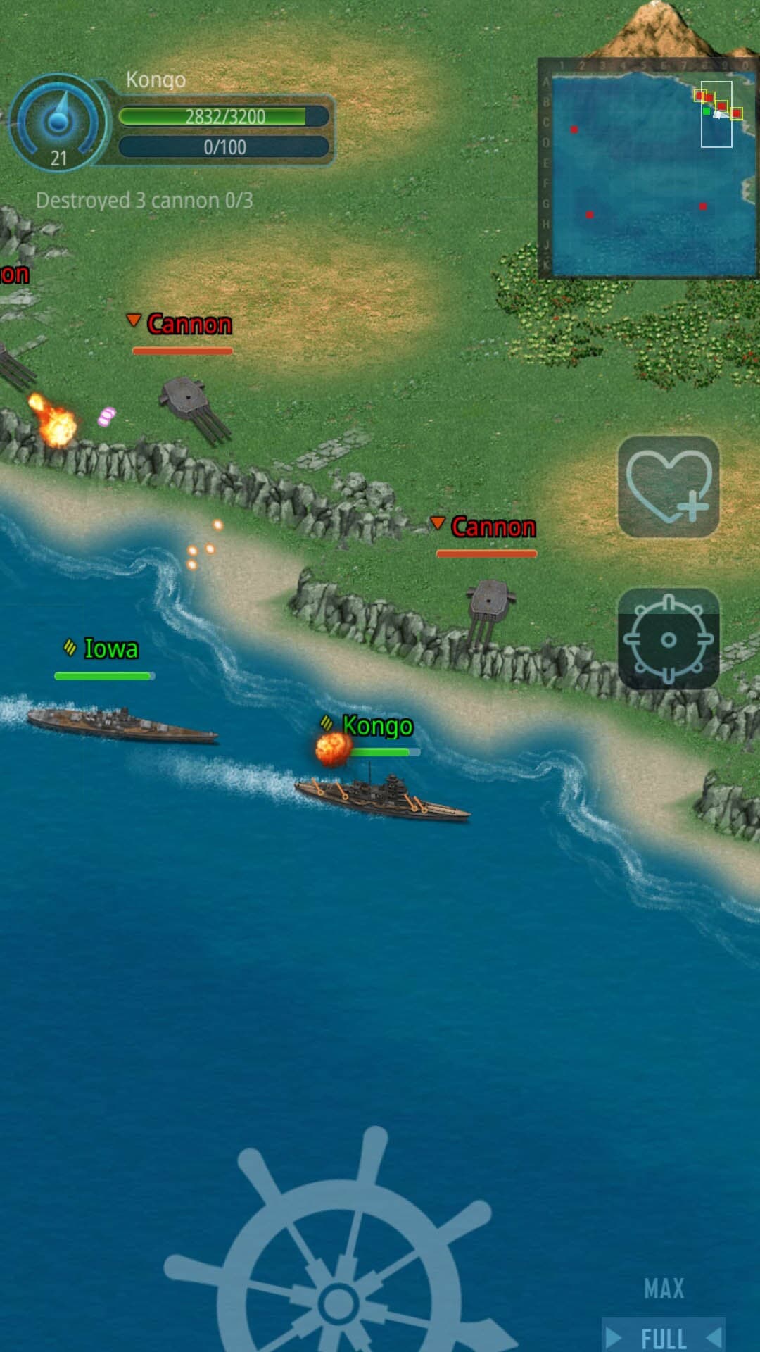 Fury Warship screenshot 4