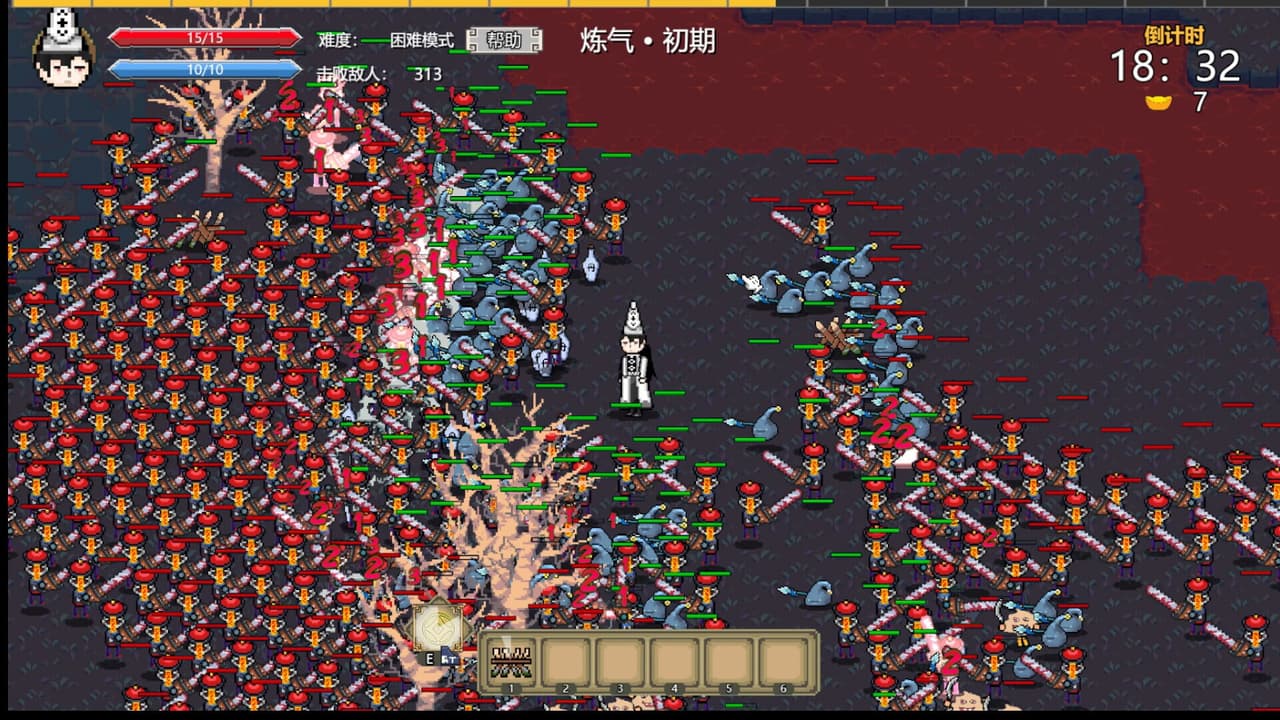 Journey to the West Survivor screenshot 5