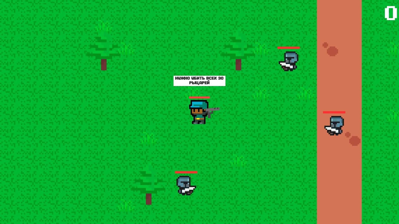 Back To Ancestors screenshot 3