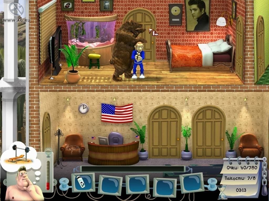 Pranksterz: From Russia With Love screenshot 2