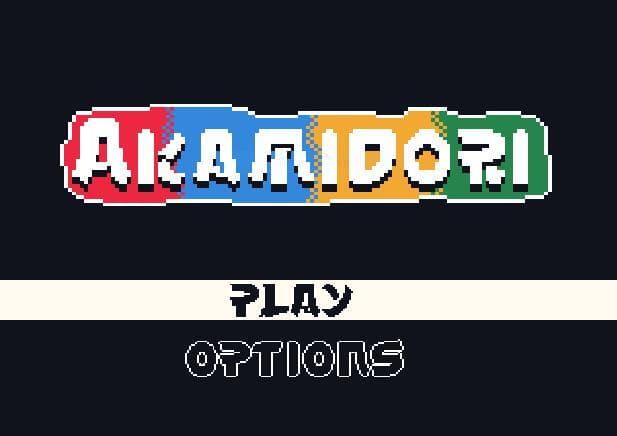 Akamidori screenshot 2