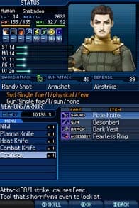 Shin Megami Tensei: Strange Journey screenshot 6