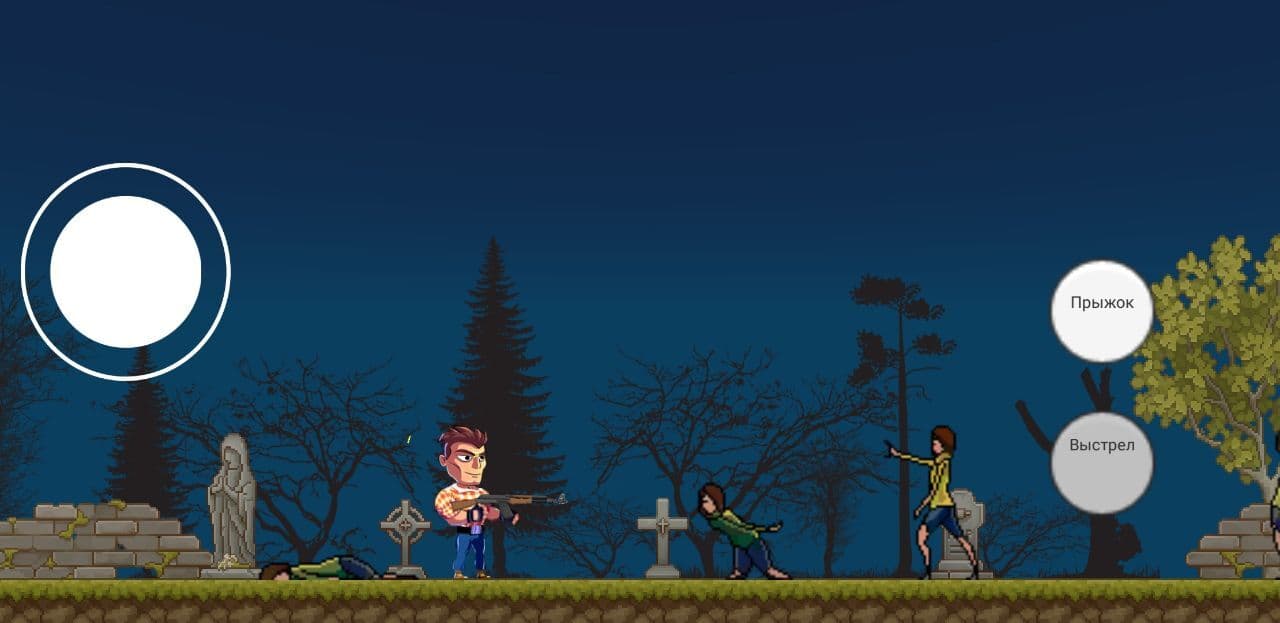 Platformer2d (Ximera5185)