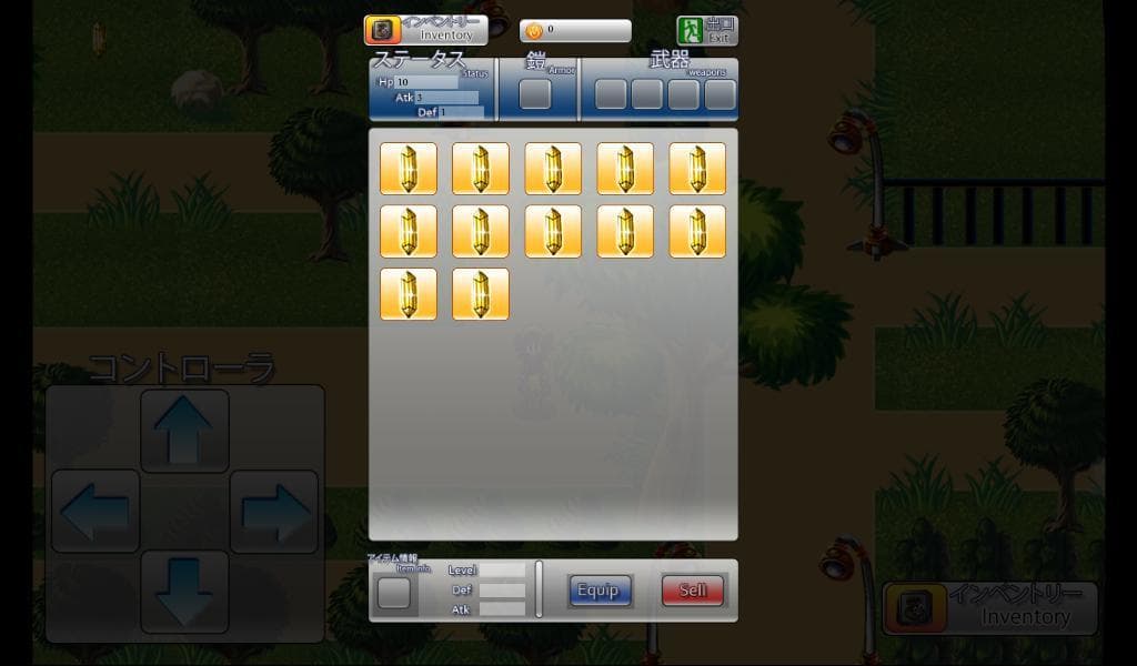 Mana Island Adventure CHY Collect screenshot 5
