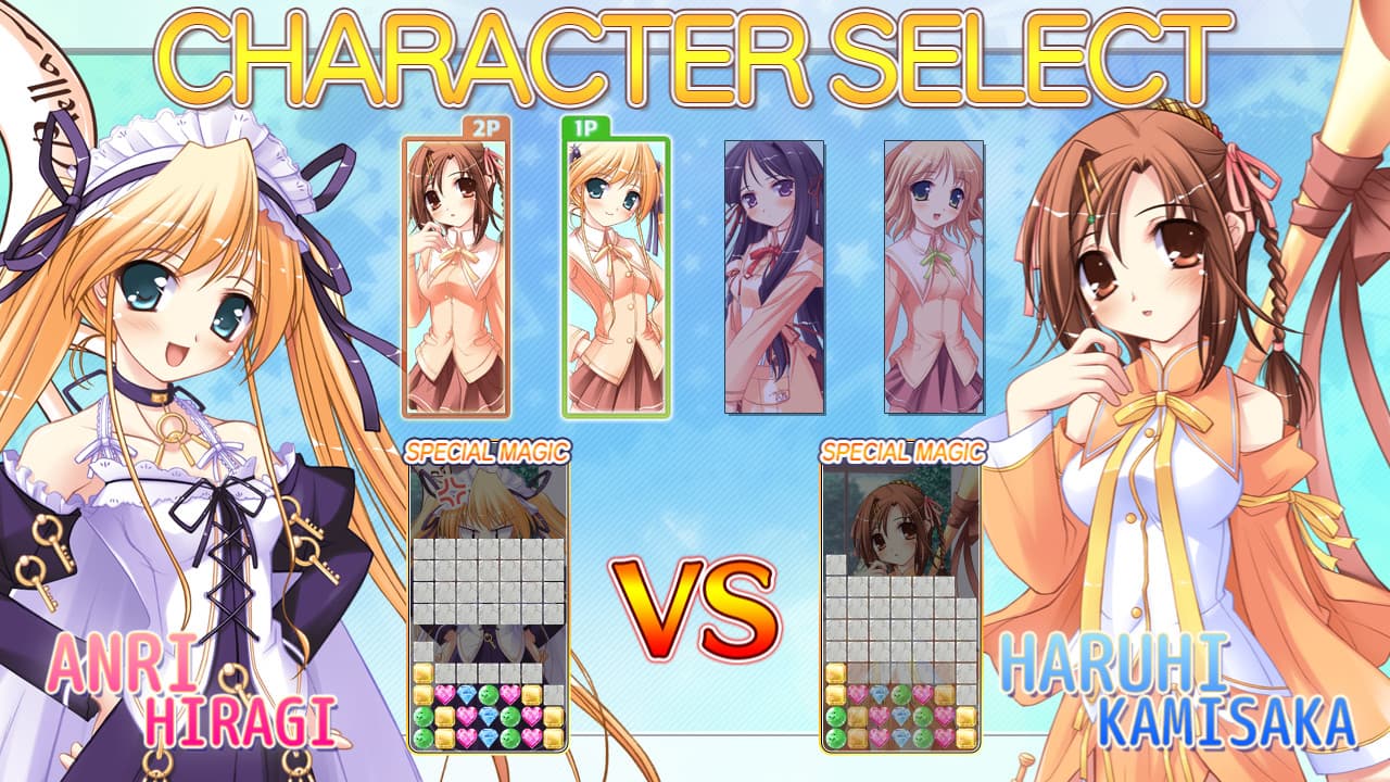 Happiness Drops! screenshot 3