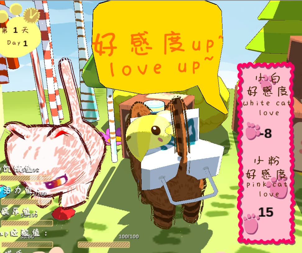A day for a kitten screenshot 6