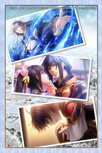 Scarlet Fate+