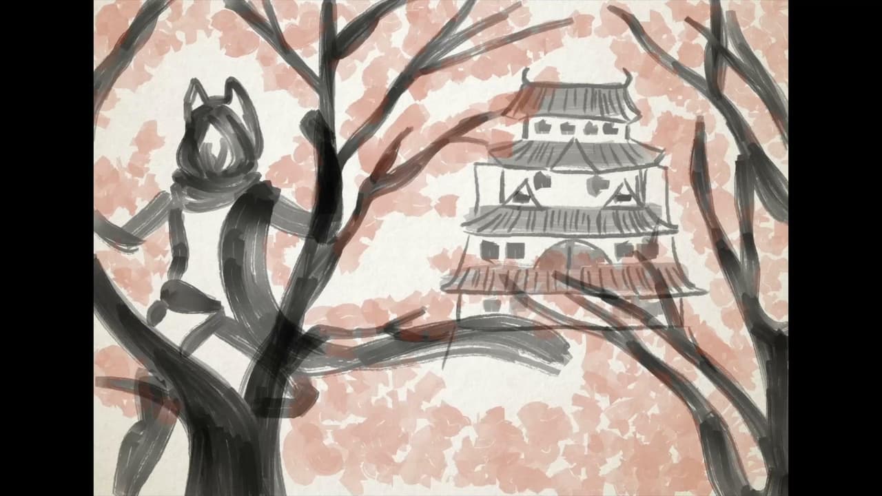 Iga-Ryu screenshot 2