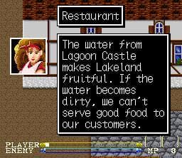 Lagoon screenshot 2