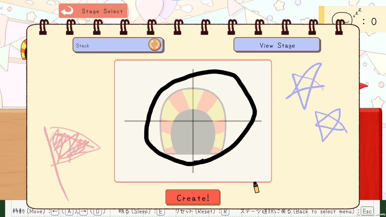 StackGraffiti screenshot 3