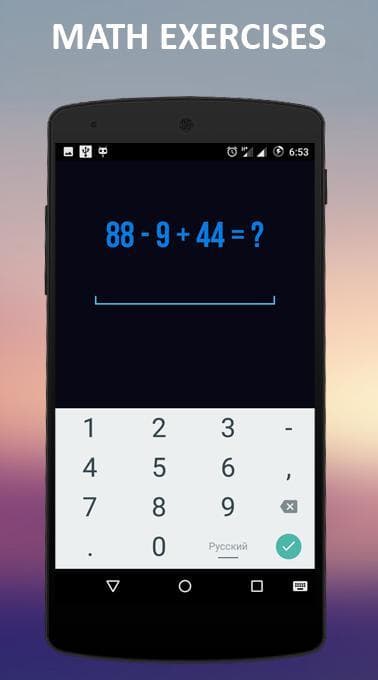 Awakener - best alarm clock screenshot 6