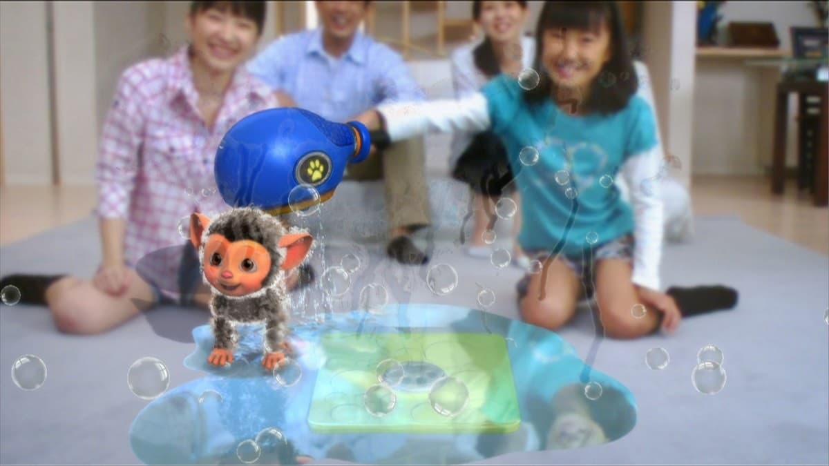 EyePet Move Edition screenshot 2
