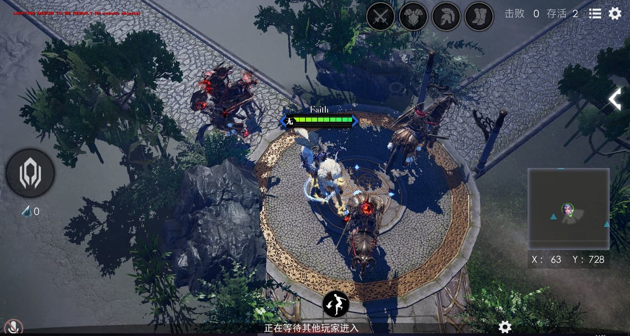 Heroes of the Multiverse screenshot 6