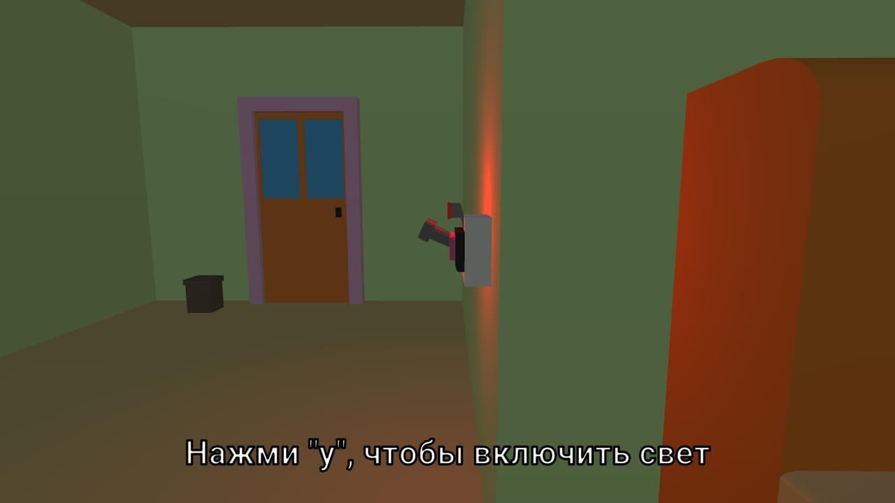 Murphy Trader screenshot 3