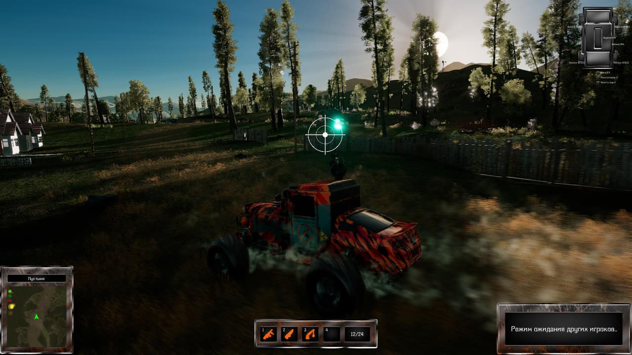 Wheel Riders Online screenshot 2