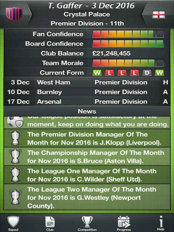 Football Director 2017 screenshot 4