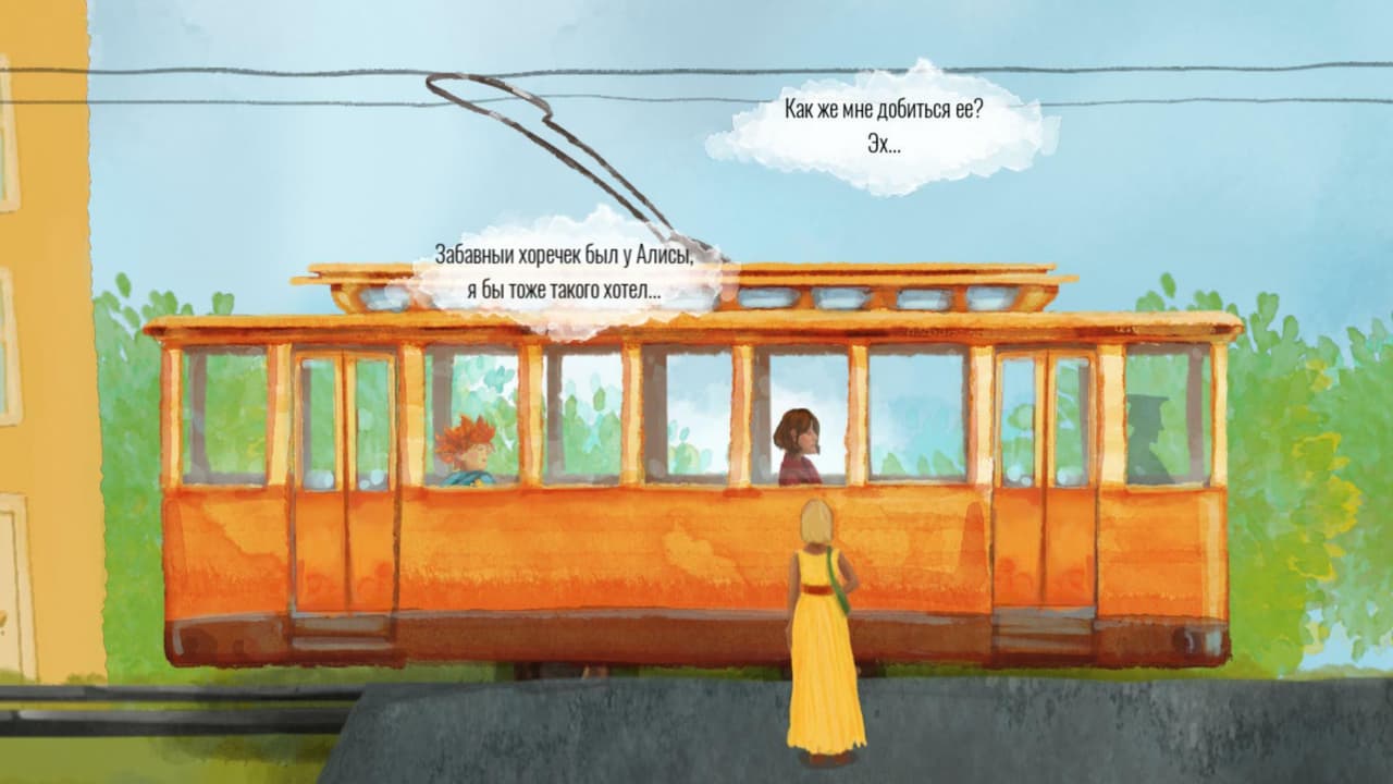 Tram of Wishes screenshot 3