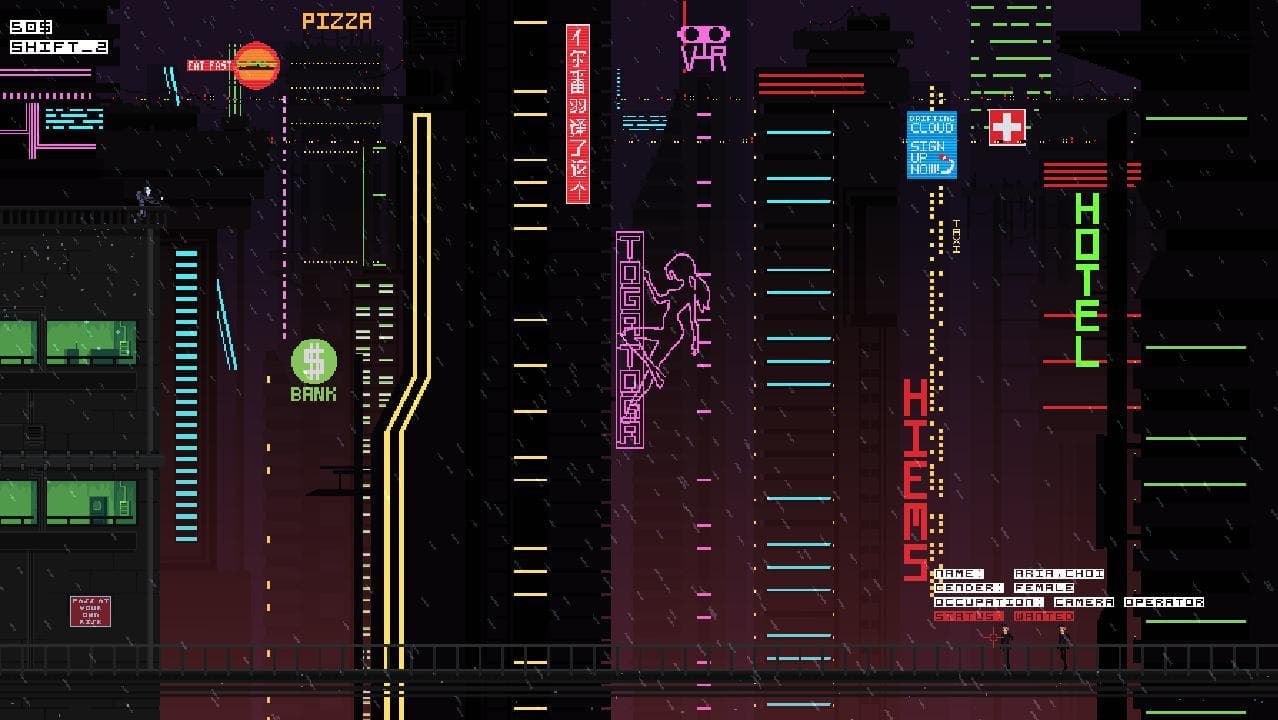 BORDER screenshot 3